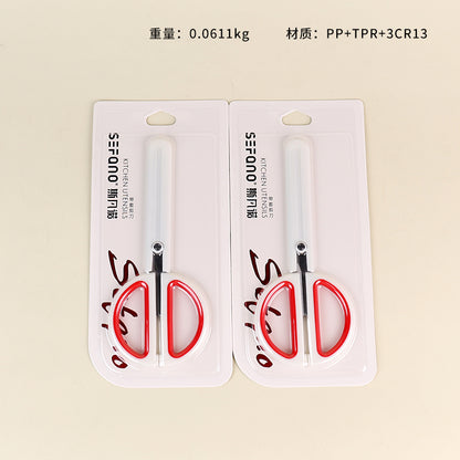 316 Stainless Steel Scissors with a Sheath M.35 JPDB