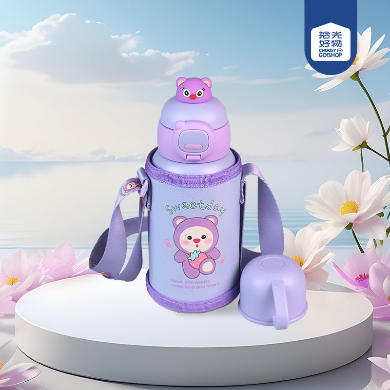 H-252 Children's Insulated Kettle with Double Lids (500ML) M.26 JPDB