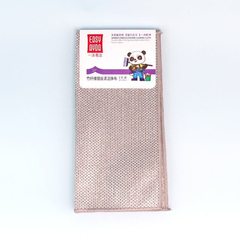 Item No.1074 Bamboo Fiber & Silver Wire Cleaning Cloth (3 Pieces) M.68 JPDB