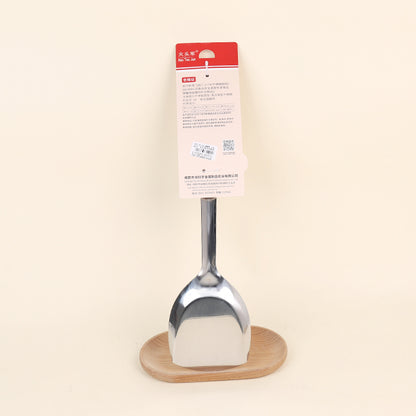 5492 Diamond-Designed Brown Wooden Spatula M.61 JPDB M.61