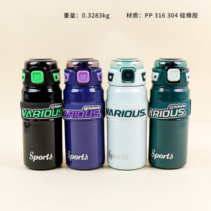 600ML Sports Thermal Insulated Mug - Model 1055 M.26 JPDB