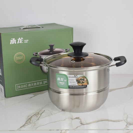Model 3327 Tongtianxiang 26cm Single Steaming Rack Steamer with Glass Lid M.61 JPDB