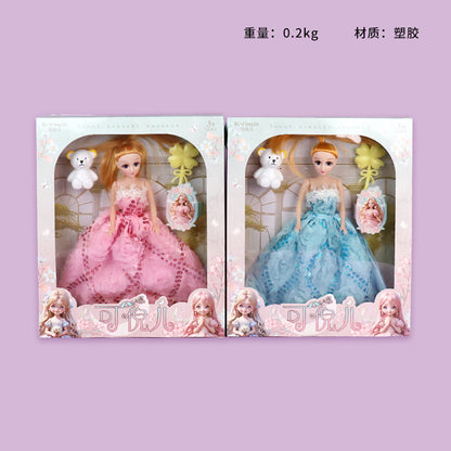 Model 125-D37 Princess Beauty Sparkling Magic Wand Doll Set M.04 JPDB