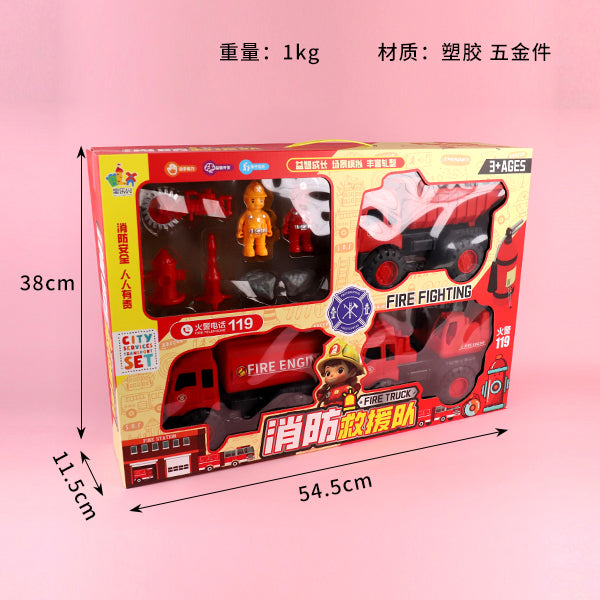 Model 368-129 Fire TruckM.03 JPDB