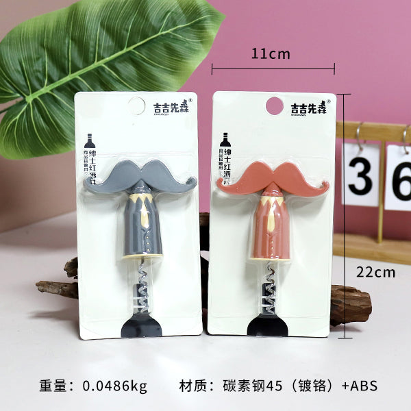 Model 4022 Gentleman Wine Bottle Opener M.69 JPDB