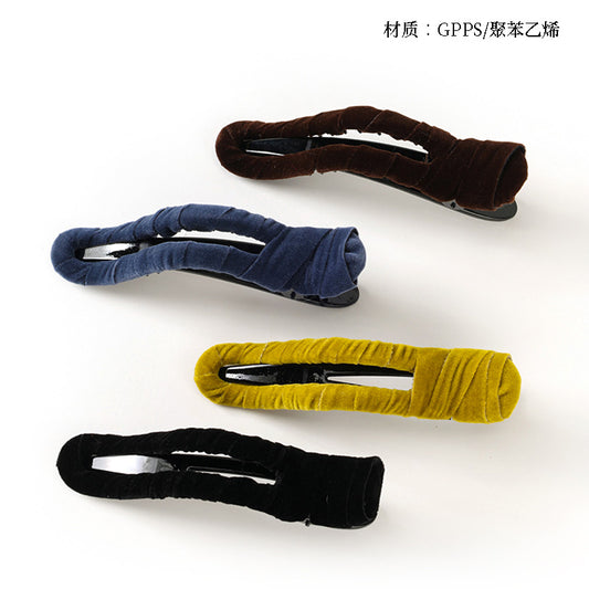 M42 Simple Bow - shaped Flocked Large Duck Clips