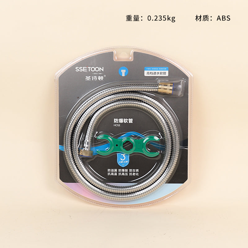 SG-011 Brass Cap Thickened Suction Hose (1.5m) M.34 JPDB