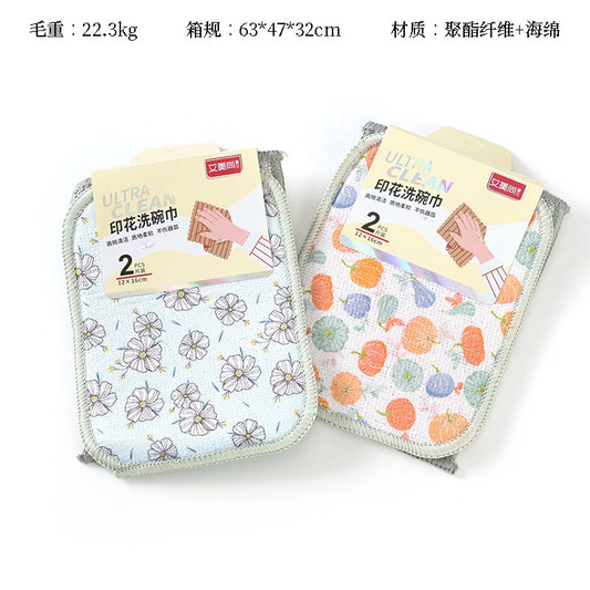AMS-7310 check in two printed dishcloths M13