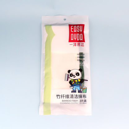 No.1058 3-Pack Bamboo Fibre Cleaning Rag M.68 JPDB