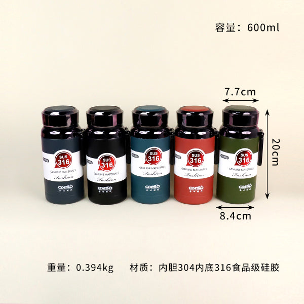 800ml Diamond Textured Lanyard Vacuum Thermal Insulated Mug - Model QXSD5320 M.26 JPDB