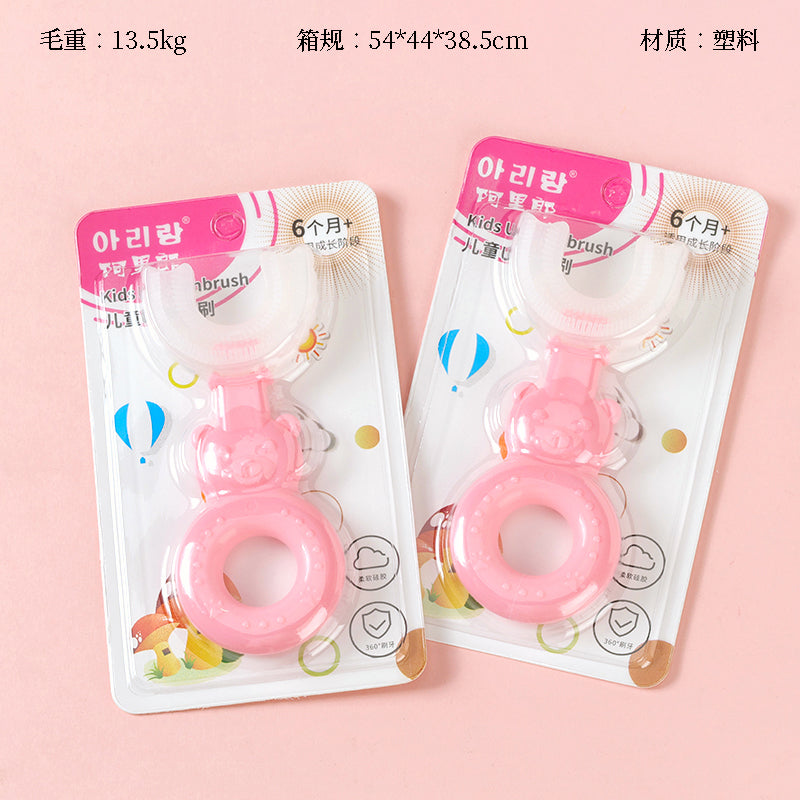 DL - 3642 Little Elephant U - Shaped Toothbrush Food - Grade Silicone 3 - 12 Years Old Kids Gum Care M.14