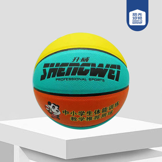 Shengwei 7303 Size 5 Basketball Apple Three Colors PU Material for Teenagers Indoor Outdoor Training M.92 JPDB