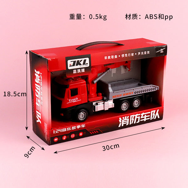 Model 777 - 27 Fire Fighting Vehicle FleetM.03 JPDB