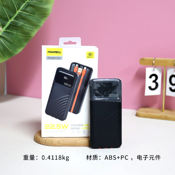10,000mAh Black Power Bank with Built-in Cable - Model G35 A12 JPDB