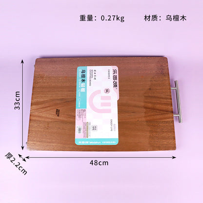 Model WT50 Zebrawood Cutting Board (48x33x2.2cm) M.69 JPDB