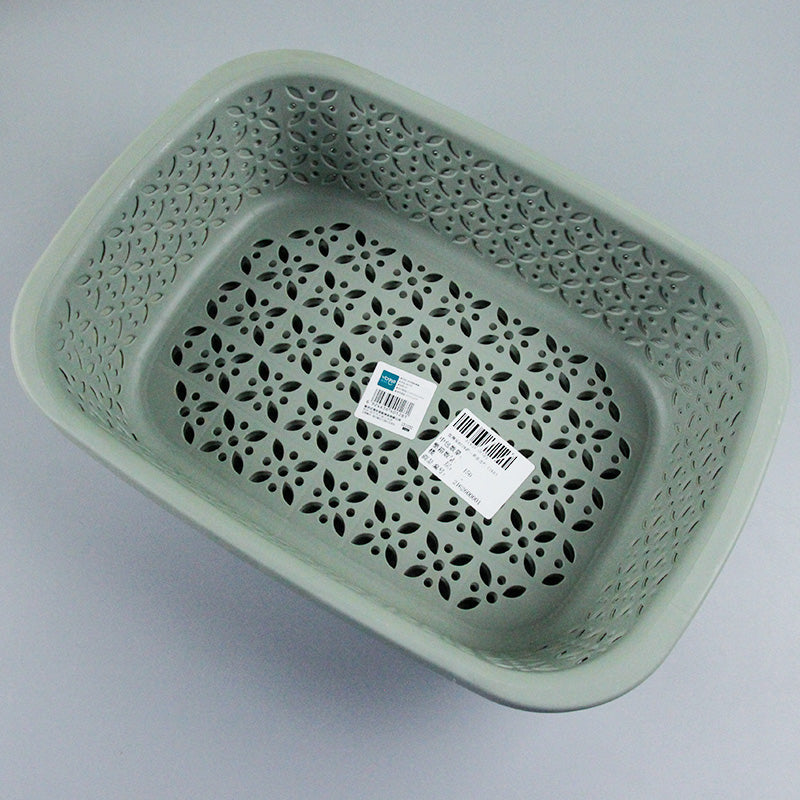 Yidele 8278 Clover Rectangular Basket (150) M.13