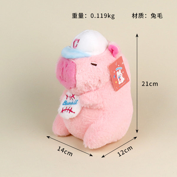 Capybara Plush Toy with a Baseball Cap M01 JPDB