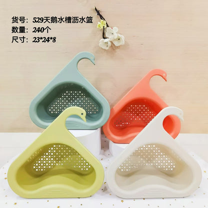 HT529 Swan Sink Drain Basket M.13