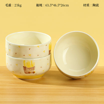 Yingshanhong 4.6-inch Zhiyue Bowl (French Fries) M.18