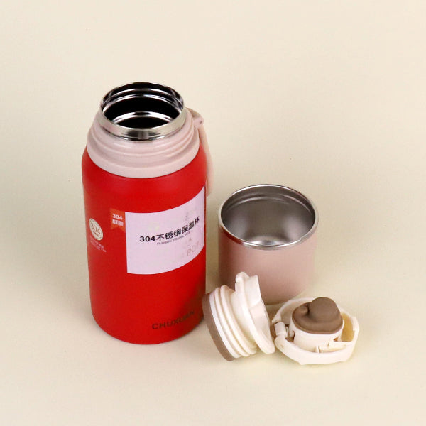 CX-0251 Handle Vacuum Insulated Mug (350ml) M.26 JPDB