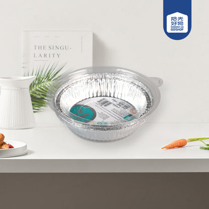 7682 Colox Disposable Aluminum Foil Round Baking Pans (800ML, 5 Pcs) M.27