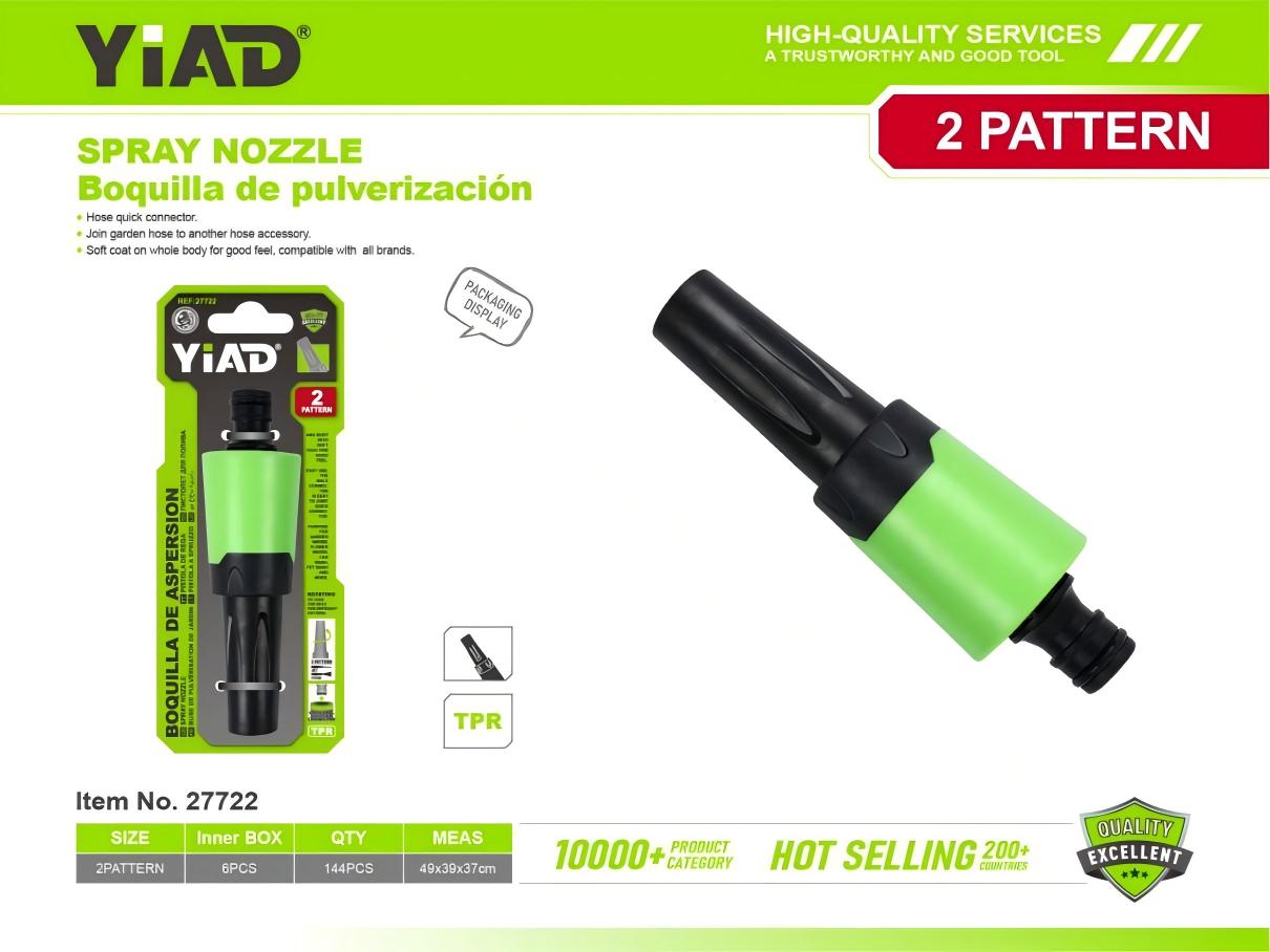 Plastic-coated simple spray gun M.33