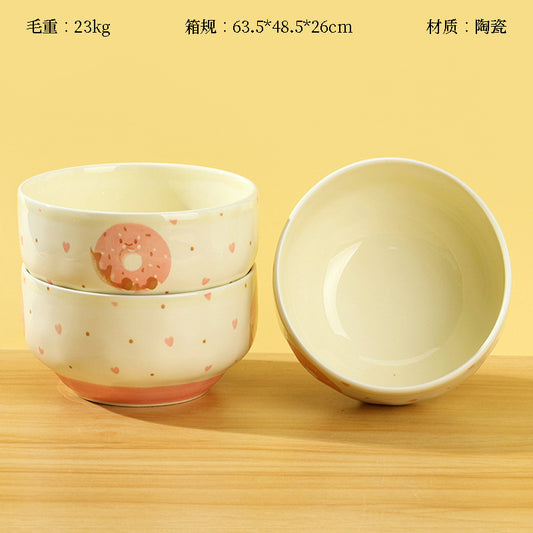Yingshanhong 4.6-inch Smart Joy Bowl (Donut) M.18