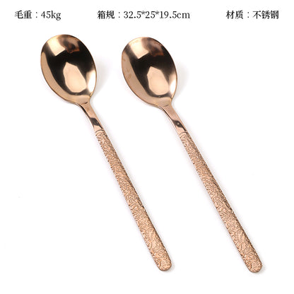 410 Pointed-Tail No.2 Oval Spoon (Rose Gold) M.66