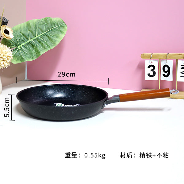 104037 Premium Taste Maifan Stone Non-Stick Frying Pan 28cm M.61 JPDB
