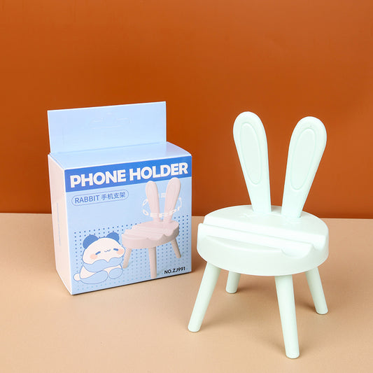 Xiaoniu Youchuang ZJ991 Boxed Rabbit Ear Stool Stand A.13