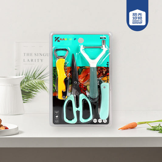 Model A - 9799 2 - in - 1 Wine Opener 4 - Piece Set M.69 JPDB