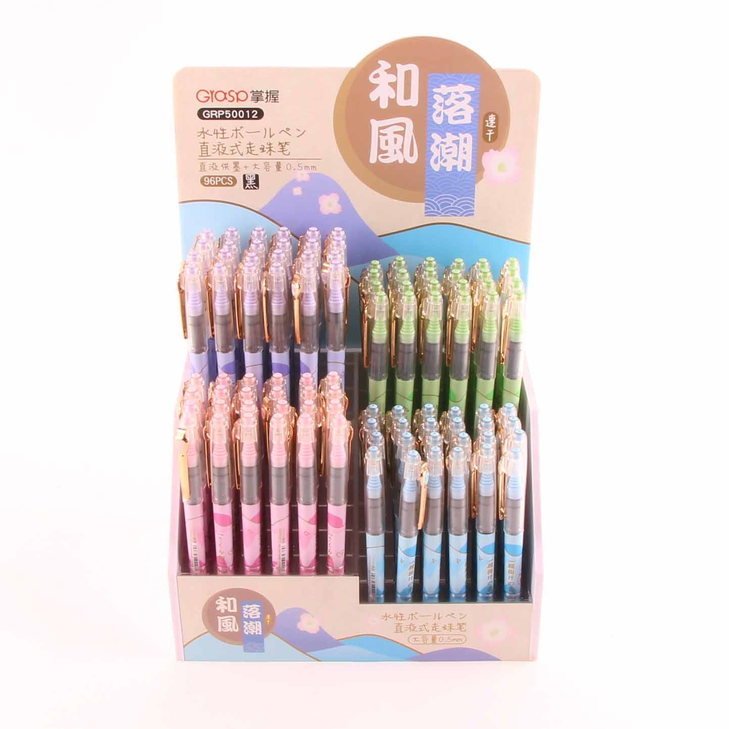 Zhangwo 50012 Rollerball Pens - Display Stand M.82