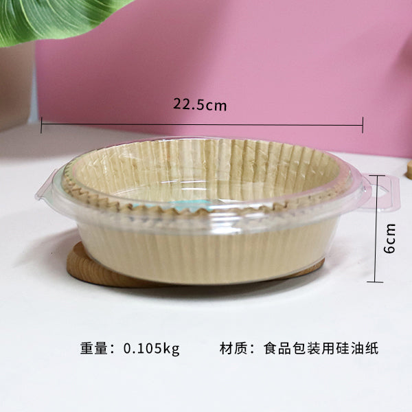CHOREUSY Model 7694 Disposable Air Fryer Paper Tray (30 Pcs)M.27