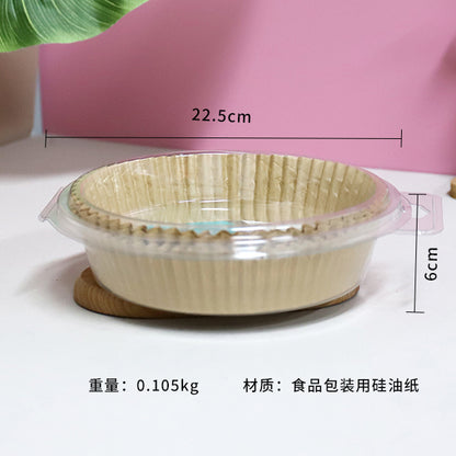 CHOREUSY Model 7694 Disposable Air Fryer Paper Tray (30 Pcs)M.27