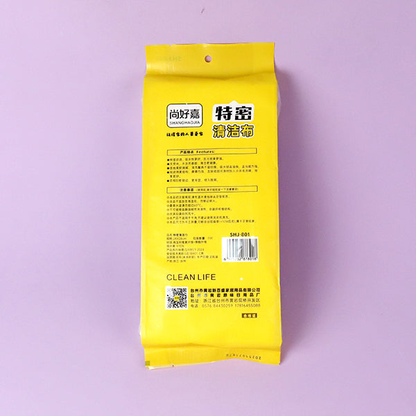 Model 801 Bagged Super Dense Cottony Soft Dishcloth 28cm (11 Pieces) M.68