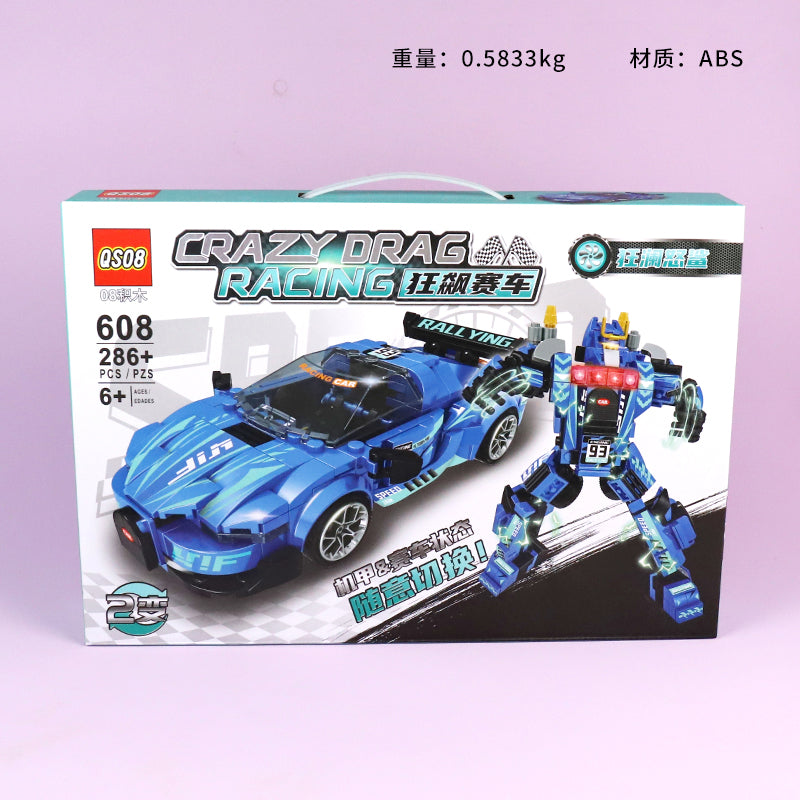 608 Kuangbiao Racing Car M.02 JPDB