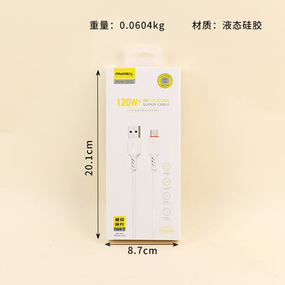 120W Universal Fast Charging Silicone Frost-resistant Data Cable - Model Q52C (Huawei Compatible) A12 JPDB