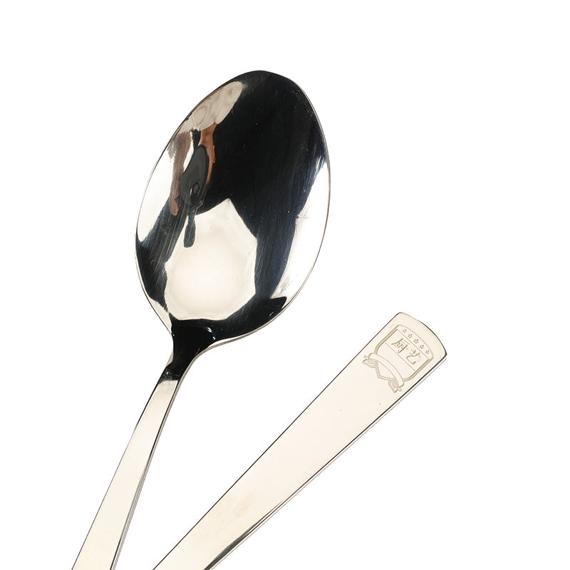 HT-6784 Yalue No.3 Pointed Spoon M.66