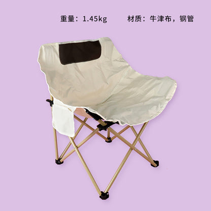 Silla portátil Moon para exteriores (43 x 60 cm) - Los colores pueden variar (M.91 JPDB)