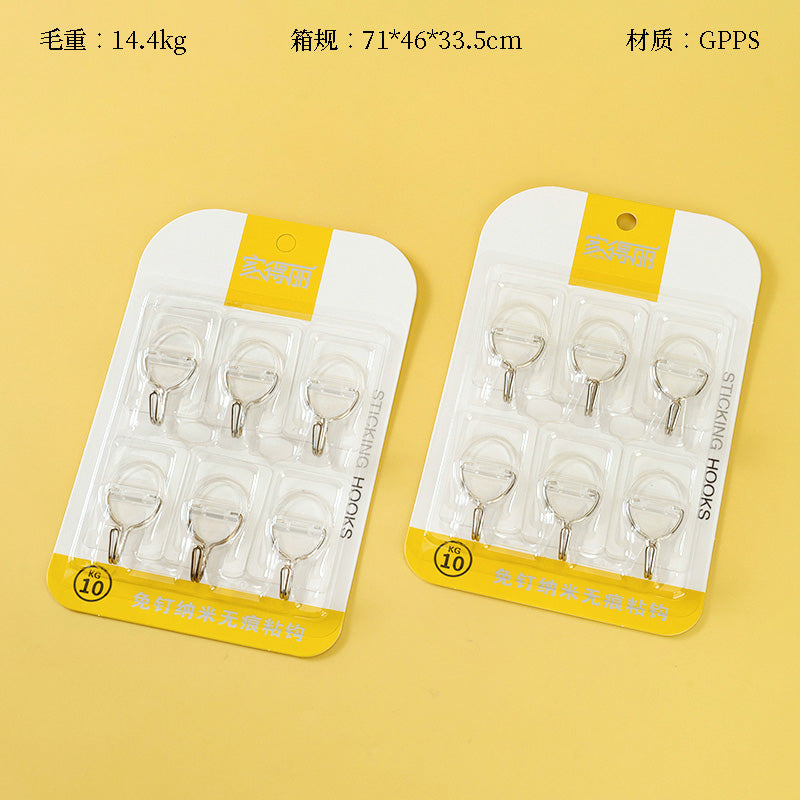 JDL-598 six thickened traceless adhesive hooks M.16