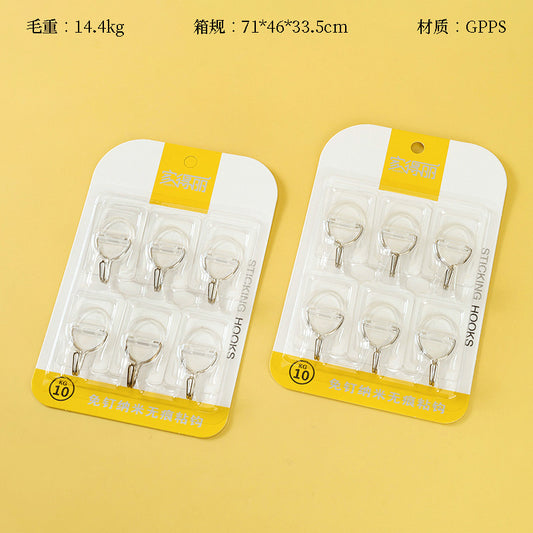 JDL-598 six thickened traceless adhesive hooks M.16