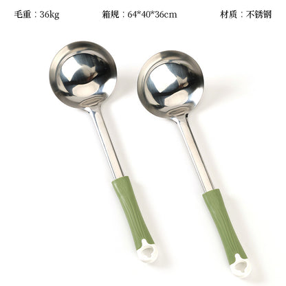 Milk Green Soup Spoon M.61