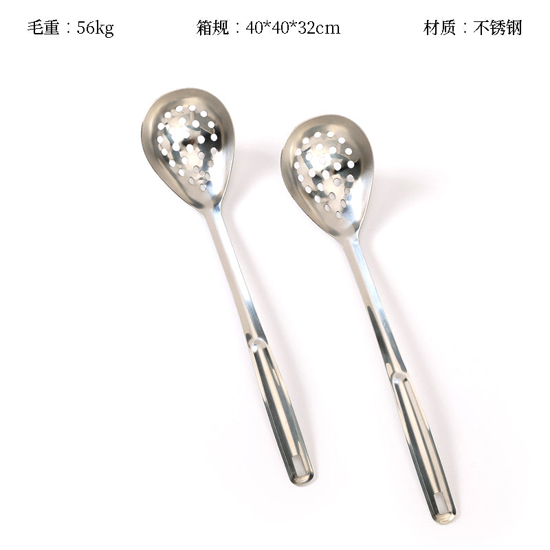 Peach-shaped 7-Centimeter Strainer M.61