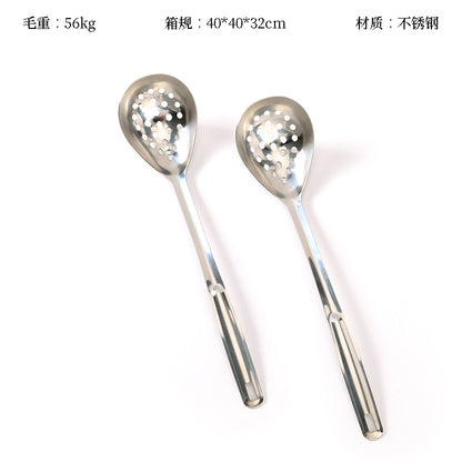 Peach-shaped 7-Centimeter Strainer M.61