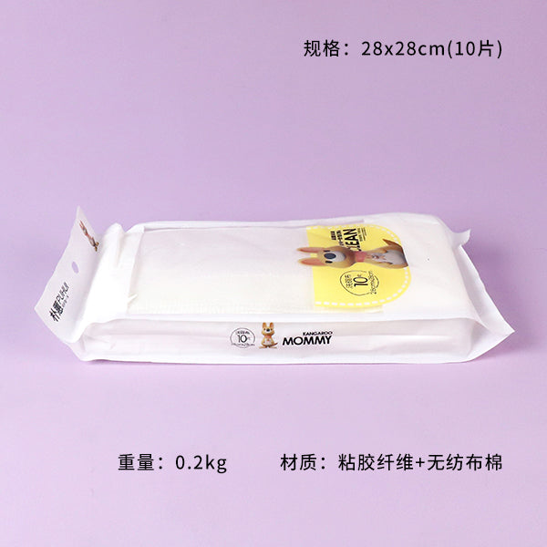 641 10-Piece Kitchen Dish Towel 28cm*28cm M.68