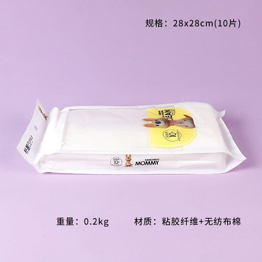 641 10-Piece Kitchen Dish Towel 28cm*28cm M.68