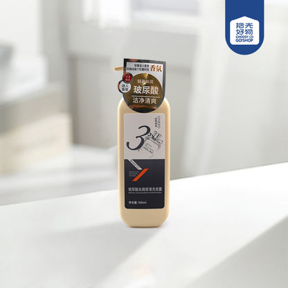 Ziweiyadai Hyaluronic Acid Shampoo (Moisturizing) - 2 Varieties Mixed (500ML)M.56 JPDB