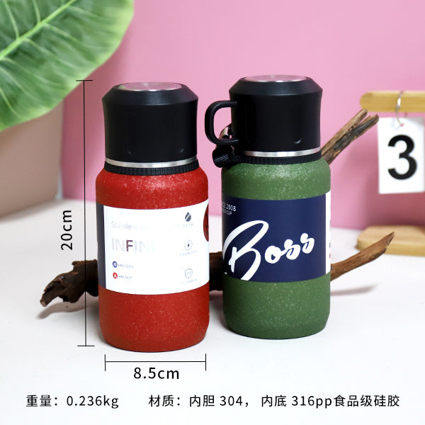 QXSD5387 Full Stainless Steel Stew Teapot Vacuum Insulated Mug (600ml) M.26 JPDB