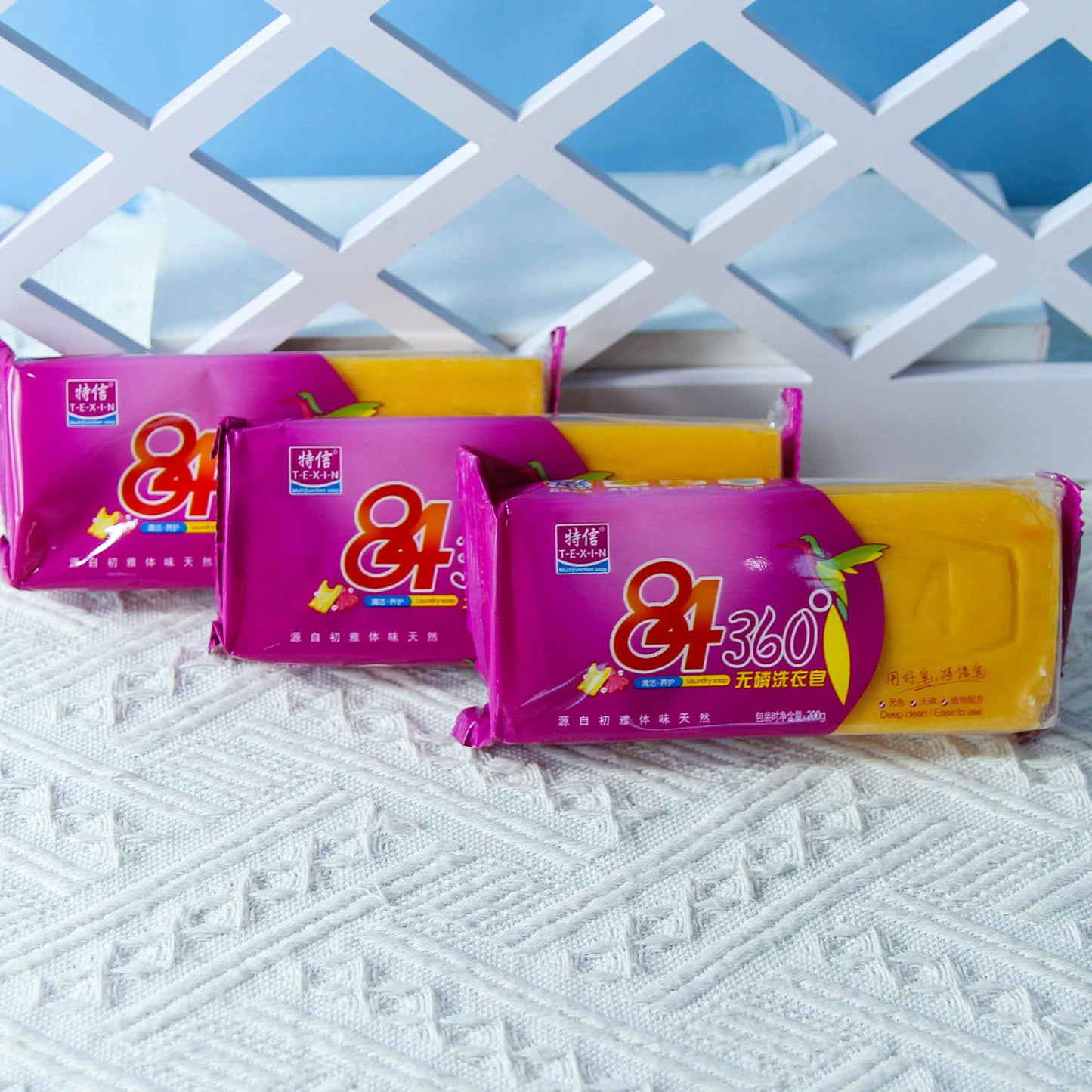 Texin Extended Laundry Soap · (200g) (72 pieces in one package) M.13