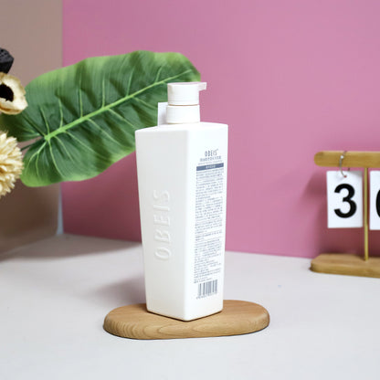 Champú nutritivo Oubeisi 750 ml Cuidado para el teñido del cabello Cabello brillante y sedoso Uso diario M.56 JPDB